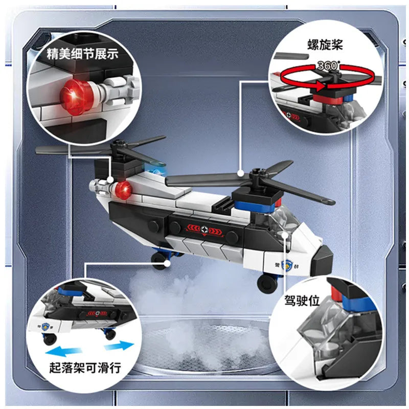 NEW DIY MOC City Plane SWAT Super Police CAR